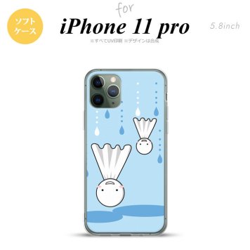 iPhone11Pro iPhone11 Pro スマホケース ソフトケース てるてる坊主 逆さま 水色 メンズ レディース nk-i11p-tp552