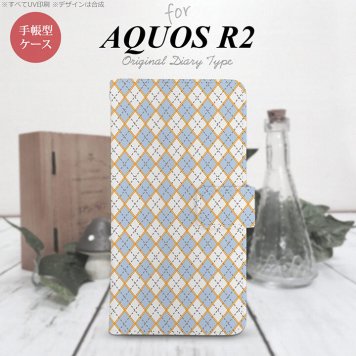 SH-03K/SHV42/706SH AQUOS R2 手帳型スマホケース カバー アーガイル 青 グレー  nk-004s-r2-dr1413