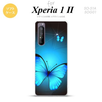 Xperia 1 II 5G スマホケース 背面カバー ストラップホール有り ソフトケース バタフライ 蝶 B 青 ストラップホール おしゃれ かわいい かっこいい メンズ レディース nk-xp12-tp212