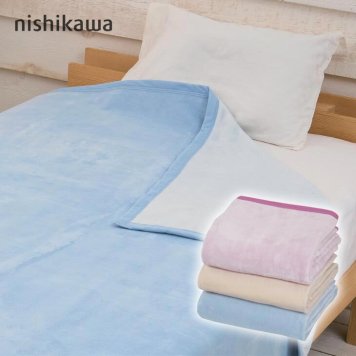 西川 綿毛布 シングル 綿100％ パイル地 ブランケット 洗える やわらかい 綿 毛布 オールシーズン 日本製　送料無料