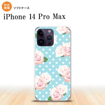 iPhone14 ProMax iPhone14 Pro Max スマホケース 背面ケースソフトケース バラ ドット 水色 2022年 9月発売 nk-i14pm-tp787