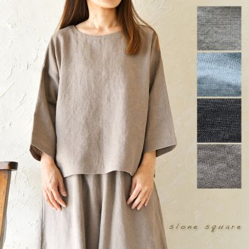 【slone square スロンスクエア】リネン 後ろ ボタン 開き ワイド ブラウス (6295)レディース 春 夏 ナチュラル 服 シンプル おしゃれ コーディネート カジュアル きれいめ 上品 ナチュラン キナリノ30代 40代 50代 母の日