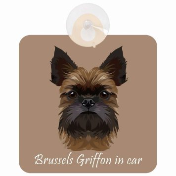 Brussels Griffon ブリュッセル・グリフォン Bタイプ 車 窓ガラス 吸盤タイプ 犬 かっこいい おしゃれ イラスト付 DOG IN CAR ドッグインカー ドッグオンボード 安全対策 セーフティサイン デコ 外出 ドライブ カーサイン 吸盤