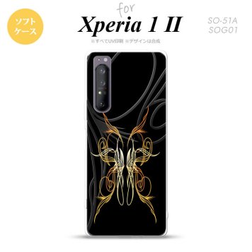 Xperia 1 II 5G スマホケース 背面カバー ストラップホール有り ソフトケース ピンスト 黒 黄 ストラップホール おしゃれ かわいい かっこいい メンズ レディース nk-xp12-tp1241