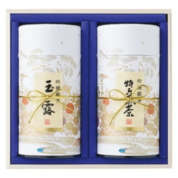 【送料無料・包装無料・のし無料】京都利休園 銘茶詰合せ  R-FKR-A(B5)ギフト 敬老の日 入学祝い 卒業祝い 就職祝い 結婚祝い 誕生日 出産祝い 引越祝い 香典返し 新盆 初盆 御礼 お中元 内祝い 快気祝い ご挨拶 志 法事