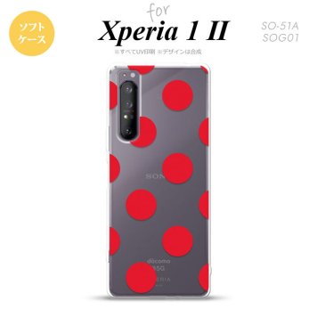 Xperia 1 II 5G スマホケース 背面カバー ストラップホール有り ソフトケース ドット 水玉 A 赤 ストラップホール おしゃれ かわいい かっこいい メンズ レディース nk-xp12-tp003