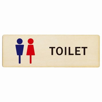 トイレ プレート 木製 男女 Eタイプ 長方形 18x6cm ドア サインプレート ピクトサイン トイレマーク表示 案内 注意 施設 御手洗 TOILET おしゃれ シンプル 安全対策