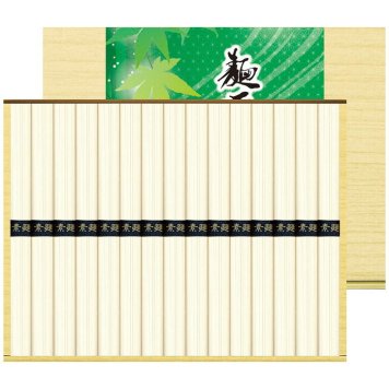  麺匠庵そうめん SO-20 SO-20 内祝い お祝 出産内祝い