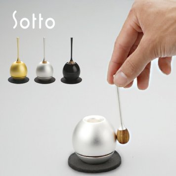 Sotto Cherin ソット チェリン[おりんとりん棒が一緒になったコンパクト(ミニ)な仏具セット リビングや洋室にも合うおしゃれな仏具のセット モダンな仏具のおりんセット] 1-2W