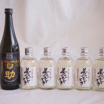 大分県井上酒造麦焼酎厳選6本セット 井上酒造 初代百助麦焼酎720ml×1本 熟成麦焼酎 夢のひととき300ml×5本(大分県)