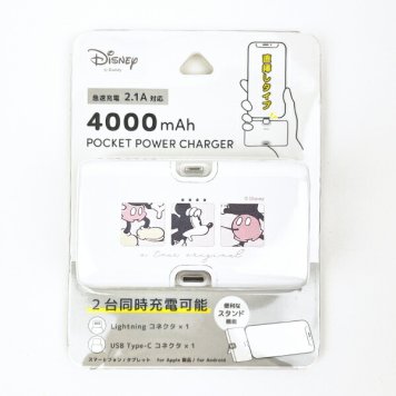 ディズニー ミッキーマウス Type-Cコネクト付きリチウムイオン充電器 スマホ用品 モバイルバッテリー Disney
