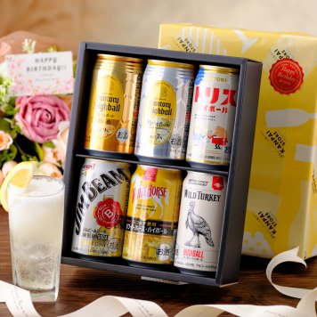 お中元 夏ギフト 【送料無料】【誕生日カード付】ハイボール 6缶 飲み比べセット 6種 角ハイボール トリス ジムビーム ホワイトホース ワイルドターキー 送料無料(北海道、沖縄を除く)