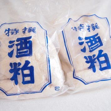 早川酒造部　純米吟醸酒粕　1kｇ×2個 [三重県]