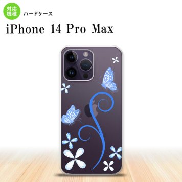iPhone14 ProMax iPhone14 Pro Max スマホケース 背面ケース ハードケース バタフライ 蝶 C 青 2022年 9月発売 nk-i14pm-222