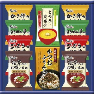 【送料無料・包装無料・のし無料】みそ汁バラエティ SM-COA(B4) ギフト 敬老の日 入学祝い 卒業祝い 就職祝い 結婚祝い 誕生日 出産祝い 引越祝い 香典返し 新盆 初盆 御礼 お中元 内祝い 快気祝い ご挨拶 志 法事