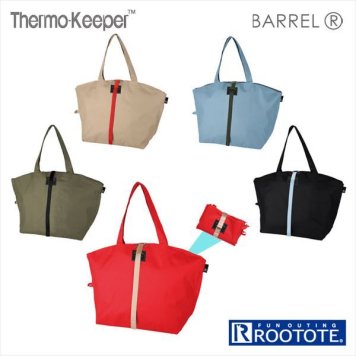 ルートート バッグ 保冷バッグ レディース ブランド ROOTOTE おしゃれ 行楽 お買い物バッグ 軽量 軽い トートバッグ アウトドア 遠足 運動会 ピクニック