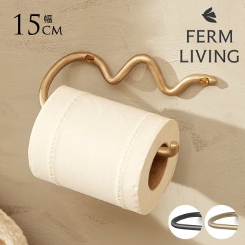 ferm LIVING ファームリビング トイレットペーパー ホルダー Curvature  トイレットペーパーホルダー 真鍮 おしゃれ タオルハンガー 真鍮製 ウォールハンガー 北欧 雑貨 インテリア ブランド おすすめ プレゼント  【送料無料】