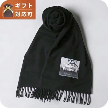 ヴィヴィアンウエストウッド VIVIENNE WESTWOOD NURIA STOLE マフラー 8103013J-W010X-N401-BLACK ユニセックスブラック マフラー