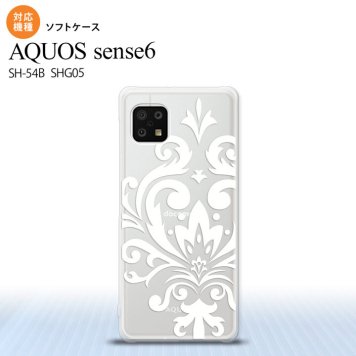 SH-54B SHG05 AQUOS sense6 スマホケース ソフトケース ダマスク D 白 メンズ レディース nk-sens6-tp1037