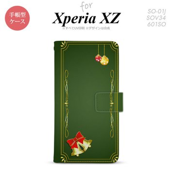 【手帳型 スマホ カバー ケース】【SO01J】【エクスペリア XZ 】手帳型 ケース SO-01J スマホ カバー XPERIA XZ エクスペリア クリスマス枠 緑 nk-004s-so01j-dr640【メール便送料無料】