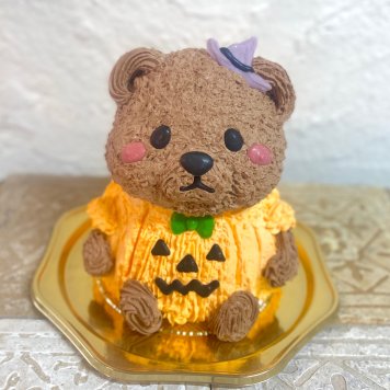 ハロウィンくまさんの立体ケーキ 誕生日 可愛い ケーキ 立体 動物 クマ くまさん  子供 人気 プレゼント ハロウィン パーティー 10月