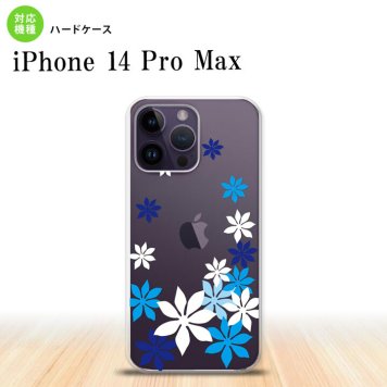 iPhone14 ProMax iPhone14 Pro Max スマホケース 背面ケース ハードケース ティアレ A 青 2022年 9月発売 nk-i14pm-1079