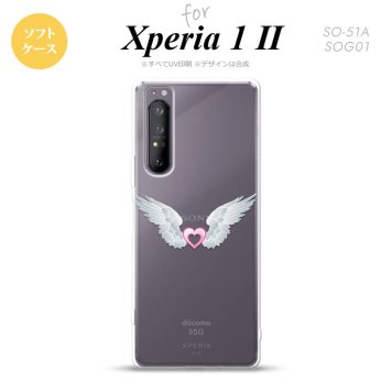 Xperia 1 II 5G スマホケース 背面カバー ストラップホール有り ソフトケース 白翼 ハート ピンク ストラップホール おしゃれ かわいい かっこいい メンズ レディース nk-xp12-tp471
