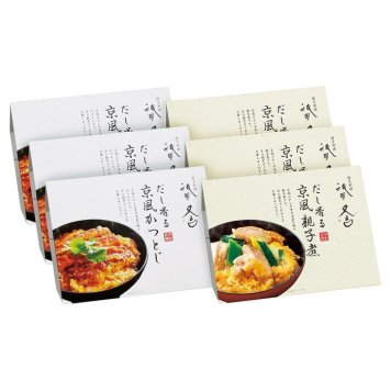 送料無料 お歳暮 祇園又吉だし香る京風かつとじ･親子煮  ※11/2以降の出荷予定となります。北海道・沖縄・離島は配達不可 全国送料無料 御歳暮 早割 お歳暮2026 御挨拶 お取り寄せ グルメ スイーツ