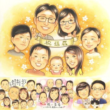 還暦の記念に、お祝いの気持ちが伝わるプレゼントになります。ラッピング対応で、贈り物として渡しやすい似顔絵です。 プレゼント 似顔絵 還暦 ギフト 手描き 名入れ 贈り物 還暦 記念 誕生日 お祝い 大人数 おばあちゃん 祖母 祖父 おじいちゃん 下書き確認 名入れ 修正無料 宝物 かわいい そっくり 一生もの 一生もの 傘寿 還暦 長寿 バレンタインデー 初任給 ウェディングギフト キレイ