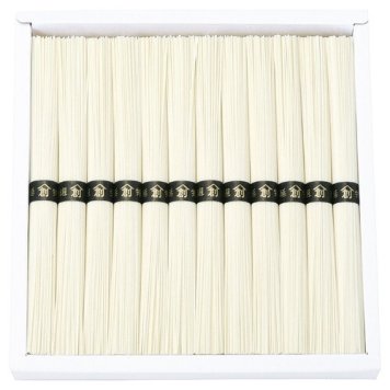 【送料無料・包装無料・のし無料】島原手延そうめん B-20(B5) ギフト 敬老の日 入学祝い 卒業祝い 就職祝い 結婚祝い 誕生日 出産祝い 引越祝い 香典返し 新盆 初盆 御礼 お中元 内祝い 快気祝い ご挨拶 志 法事