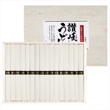 0 讃岐うどん　 AKW-25  内祝 内祝い お祝 御祝 記念品 出産内祝い プレゼント 快気祝い 粗供養 引出物