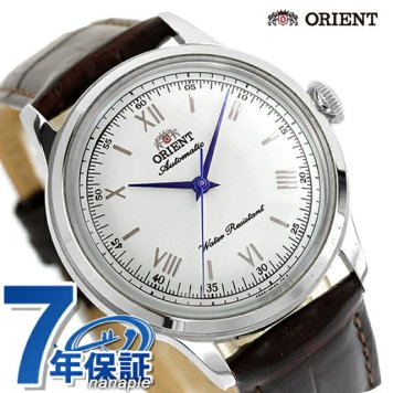 オリエント Classic Orient Bambino 自動巻き 腕時計 ブランド メンズ ORIENT CLASSIC RN-BB0002S アナログ シルバー ダークブラウン