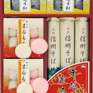 冬の贈物お歳暮年越・迎春麺セット めんつゆ（30ml）×6、まるもち（白・紅）（各30g）×各4、信州そば（150g）×3