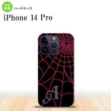 iPhone14 Pro iPhone14 Pro スマホケース 背面ケース ハードケース 蜘蛛 巣 A ピンク +アルファベット 2022年 9月発売 nk-i14p-935i