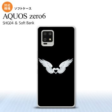 SHG04 SHG04 ZERO6 AQUOS zero6 スマホケース ソフトケース 白翼 ハート 黒 グレー メンズ レディース nk-zero6-tp474