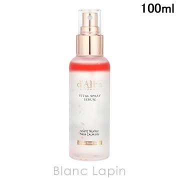 ダルバ d'Alba ホワイトトリュフバイタルスプレーセラム 化粧水 100ml
