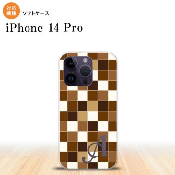 iPhone14 Pro iPhone14 Pro スマホケース 背面ケースソフトケース スクエア モザイク 茶 +アルファベット 2022年 9月発売 nk-i14p-tp1021i