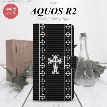 SH-03K/SHV42/706SH AQUOS R2 手帳型スマホケース カバー ゴシック 黒 白  nk-004s-r2-dr1011
