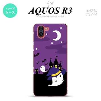 SH-04L SHV44 R3 AQUOS R3 スマホケース カバー ハロウィン おばけ 紫 nk-r3-405