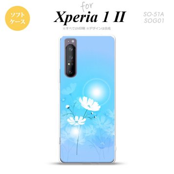 Xperia 1 II 5G スマホケース 背面カバー ストラップホール有り ソフトケース コスモス 水色 ストラップホール おしゃれ かわいい かっこいい メンズ レディース nk-xp12-tp607