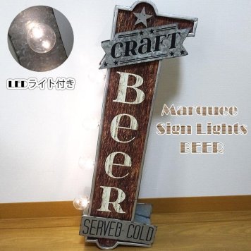 マーキーサインライト BEER ガレージ 看板 電飾看板 インテリア アンティーク ビール 個性的 壁掛け アメリカン 雑貨 おしゃれ かわいい バー カフェ お店 店舗 部屋