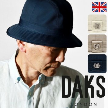 DAKS ハット ダックス メンズ 帽子 ハウスチェック 夏 サファリ 通気性 熱中症 撥水性 クラシック おしゃれ プレゼント ブランド 若見え バケハ 紳士帽子 日よけ 50代 60代 70代 オールシーズン 紳士ファッション 小物 上品 英国 ネイビー