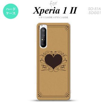 Xperia 1 II 5G スマホケース 背面カバー ストラップホール有り ハードケース ハート 飾り ベージュ ストラップホール おしゃれ かわいい かっこいい メンズ レディース nk-xp12-613