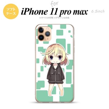 iPhone11ProMax iPhone11pro max スマホケース ソフトケース 女の子 C 緑 メンズ レディース nk-i11pm-tp1339