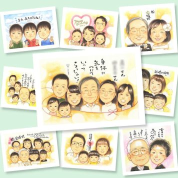 プレゼント 感謝 似顔絵 名入れ ギフト 手描き 贈り物 記念日 誕生日 記念 感謝 お祝い 大人数 父 家族 祖父母 母 両親 名入れ 修正無料 下書き確認 宝物 かわいい サプライズ そっくり 感謝 思い出 記念 ハロウィン 喜寿祝い 米寿祝い ウェディングギフト 喜ばれる バレンタインデー 感謝の品 闘病中の方への励まし メモリアルギフト カラフル オリジナル