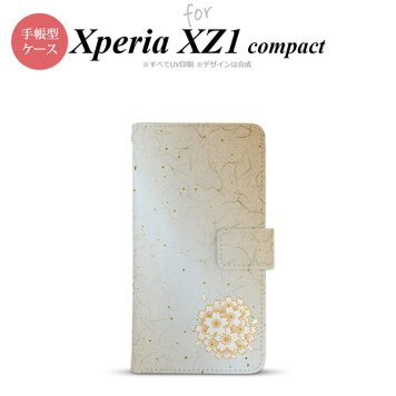 【手帳型 スマホ カバー ケース】【SO02K】【エクスペリア XZ1】手帳型 ケース SO-02K スマホ カバー Xperia XZ1 Compact エクスペリア 和サクラ 黄 nk-004s-so02k-dr1272【メール便送料無料】