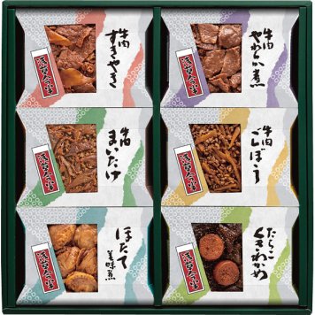 【直送】おこの味連 [26-0457-044] MA-50 牛肉やわらか煮 牛肉すきやき ほたて美味煮 佃煮 詰め合わせ セット ご飯のお供 惣菜 おかず 6品入り 贈り物 内祝い お返し お中元 お歳暮 ギフト