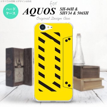 【SH04H】【スマホケース/スマホカバー】【アクオス ゼータ】SH04H スマホケース AQUOS ZETA SH04H カバー アクオス ゼータ カセットテープ 黄 nk-sh04h-190【メール便送料無料】