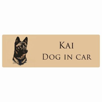 ドッグ カーステッカー イラスト付 Dog in Car 甲斐犬 Aタイプ セーフティサイン 犬種別 長方形 20x6.7cm シール リア あおり運転対策 Dog Sticker 屋外 屋内 防水 かわいい おしゃれ 安全対策 カーサイン