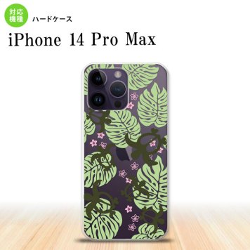 iPhone14 ProMax iPhone14 Pro Max スマホケース 背面ケース ハードケース ホヌ 小 クリア 緑 2022年 9月発売 nk-i14pm-1462